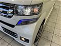 2015 Honda N BOX