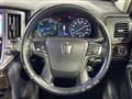 2015 Toyota Crown Hybrid