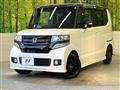 2015 Honda N BOX