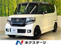 2015 Honda N BOX