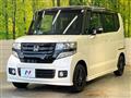 2015 Honda N BOX