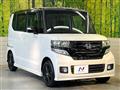 2015 Honda N BOX
