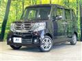 2015 Honda N BOX
