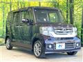 2015 Honda N BOX