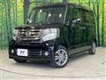 2016 Honda N BOX
