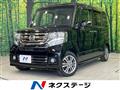 2016 Honda N BOX
