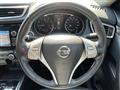 2014 Nissan X-Trail