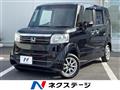 2015 Honda N BOX