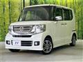 2016 Honda N BOX