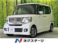 2016 Honda N BOX