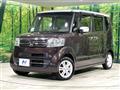 2016 Honda N BOX