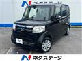 2016 Honda N BOX