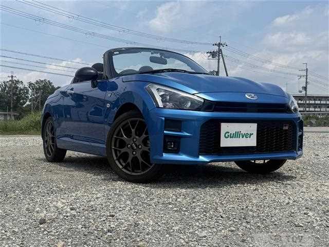 2021 Toyota Toyota Others