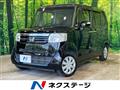 2016 Honda N BOX
