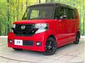 2016 Honda N BOX