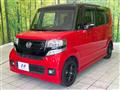 2016 Honda N BOX