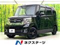 2016 Honda N BOX