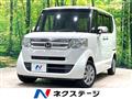 2016 Honda N BOX