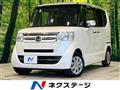 2017 Honda N BOX