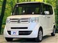 2017 Honda N BOX