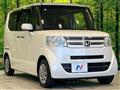 2017 Honda N BOX