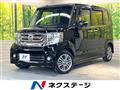 2017 Honda N BOX