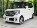 2017 Honda N BOX