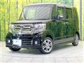 2017 Honda N BOX