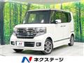 2017 Honda N BOX