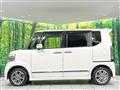 2017 Honda N BOX
