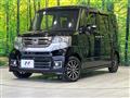 2017 Honda N BOX