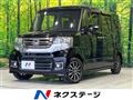 2017 Honda N BOX