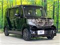 2017 Honda N BOX