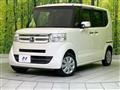 2017 Honda N BOX
