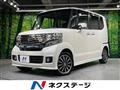 2013 Honda N BOX