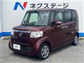 2013 Honda N BOX