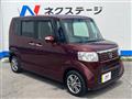 2013 Honda N BOX