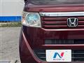2013 Honda N BOX