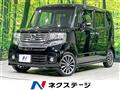2013 Honda N BOX