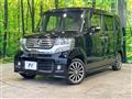 2014 Honda N BOX
