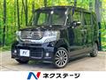 2014 Honda N BOX