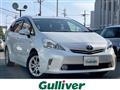 2012 Toyota PRIUS α
