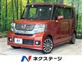 2014 Honda N BOX