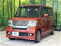 2014 Honda N BOX