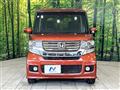 2014 Honda N BOX