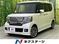 2015 Honda N BOX