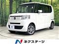 2014 Honda N BOX