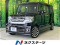 2015 Honda N BOX