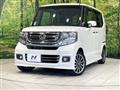 2015 Honda N BOX