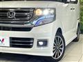 2015 Honda N BOX